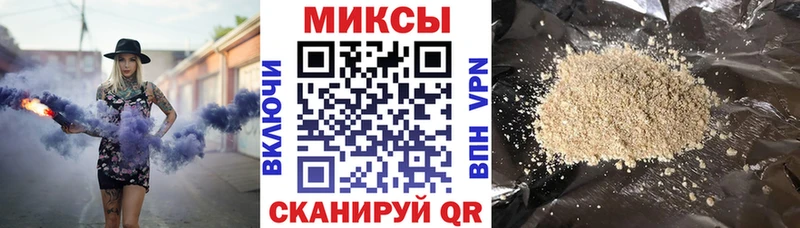 Бутират оксибутират  сайты даркнета клад  Калач 