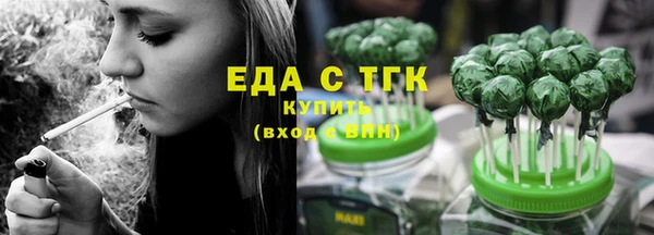 спайс Аркадак