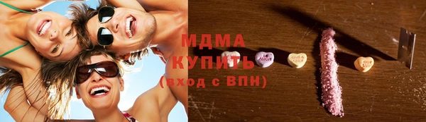 спайс Аркадак