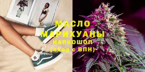 спайс Аркадак