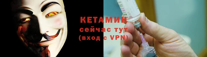 кокс Остров