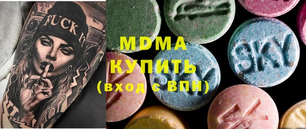 спайс Аркадак
