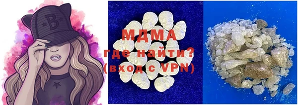спайс Аркадак